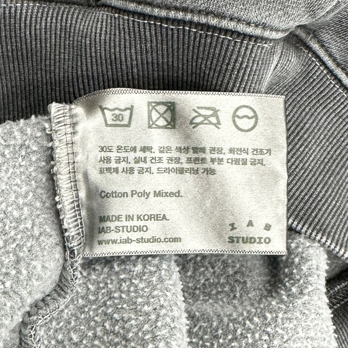 아이앱 스튜디오 후드티 그레이 상품이미지5