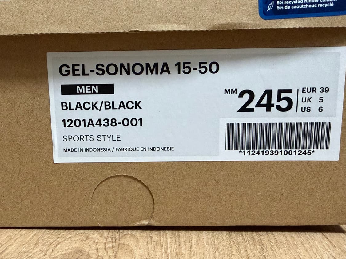 아식스 젤소노마 15-50 상품이미지3