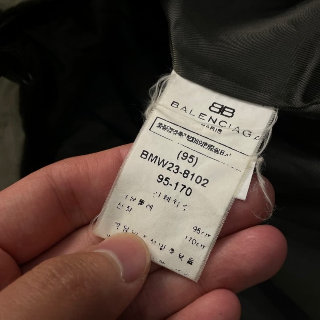100 발렌시아가 90S 올드스쿨 웜업 상품이미지4