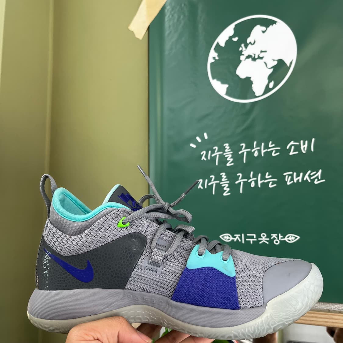 나이키 PG2 농구화 및 운동화 사이즈250  상품이미지5