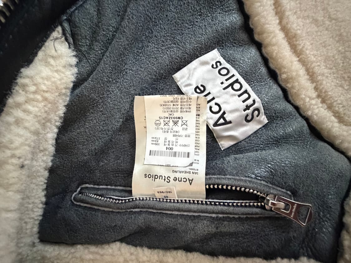 아크네 스튜디오 무스탕 48 상품이미지7