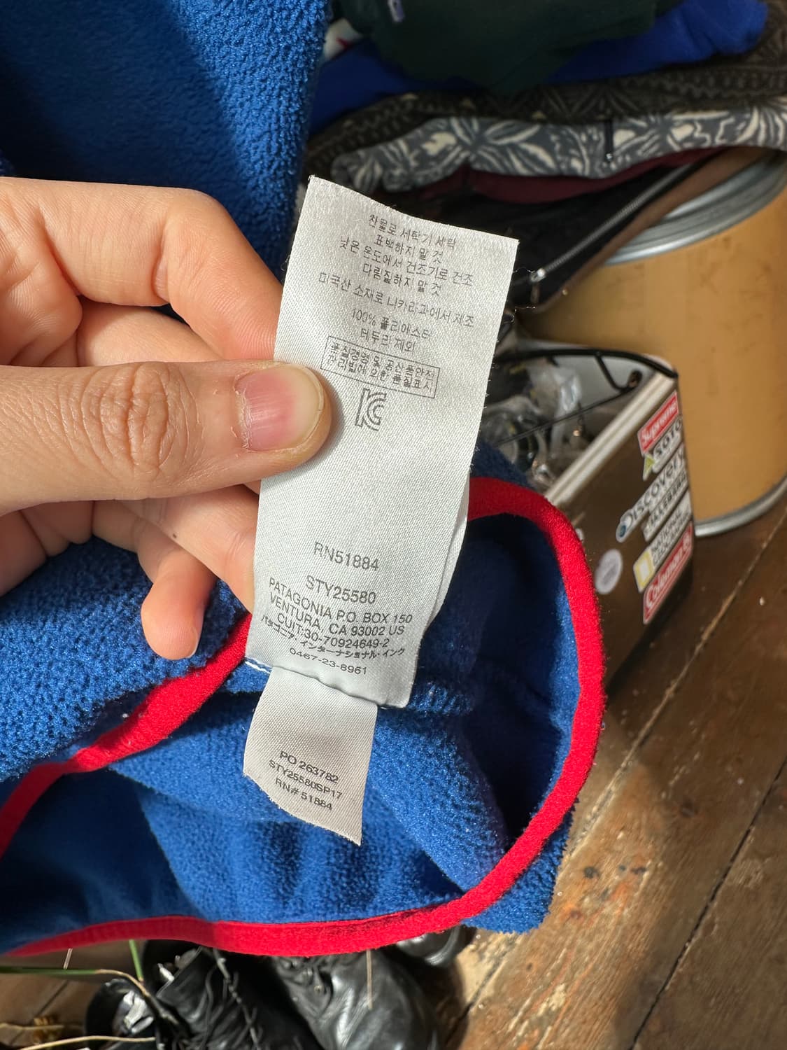 Z-405 파타고니아 신칠라  상품이미지9