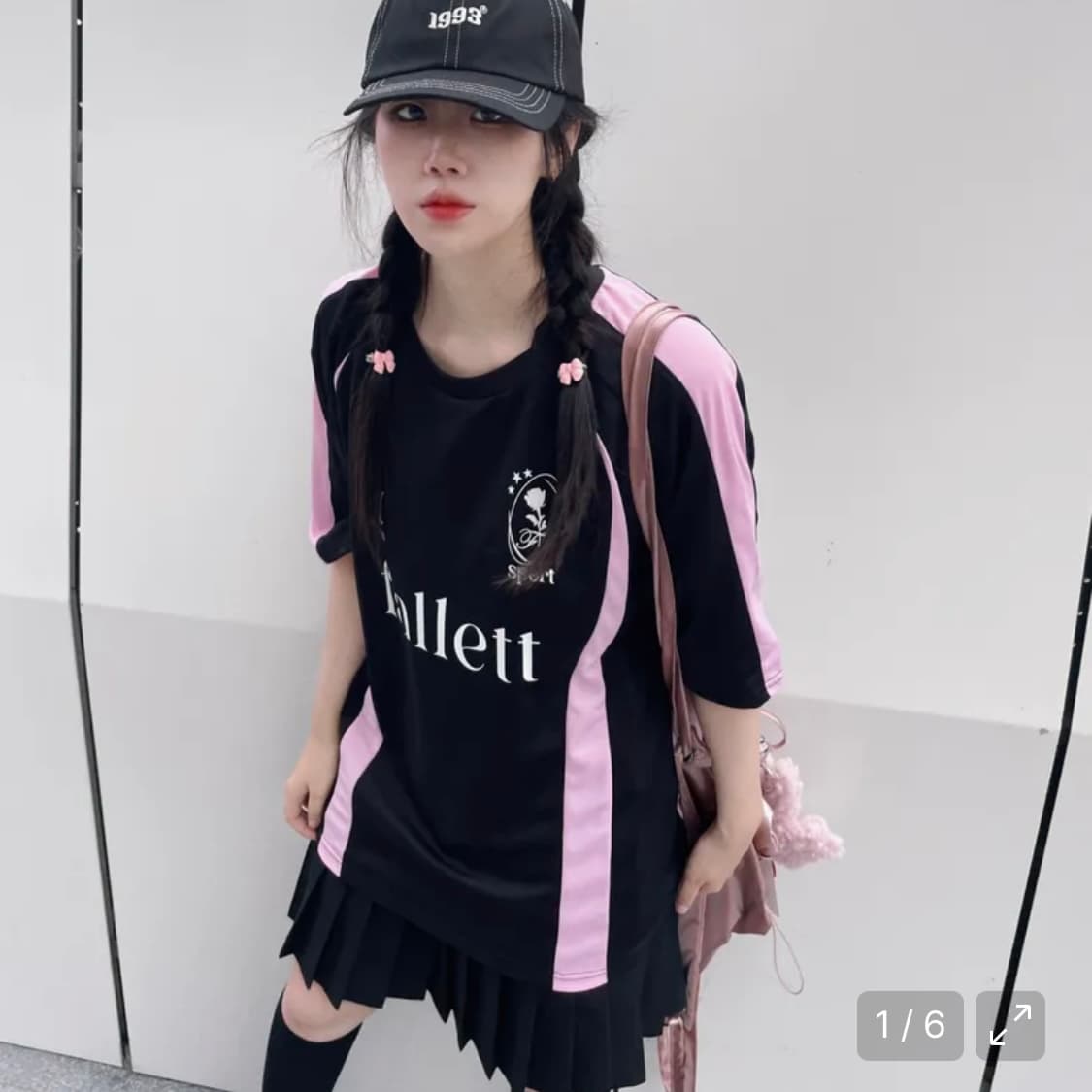 팔렛 스포츠 클럽 풋볼 져지 상품이미지9