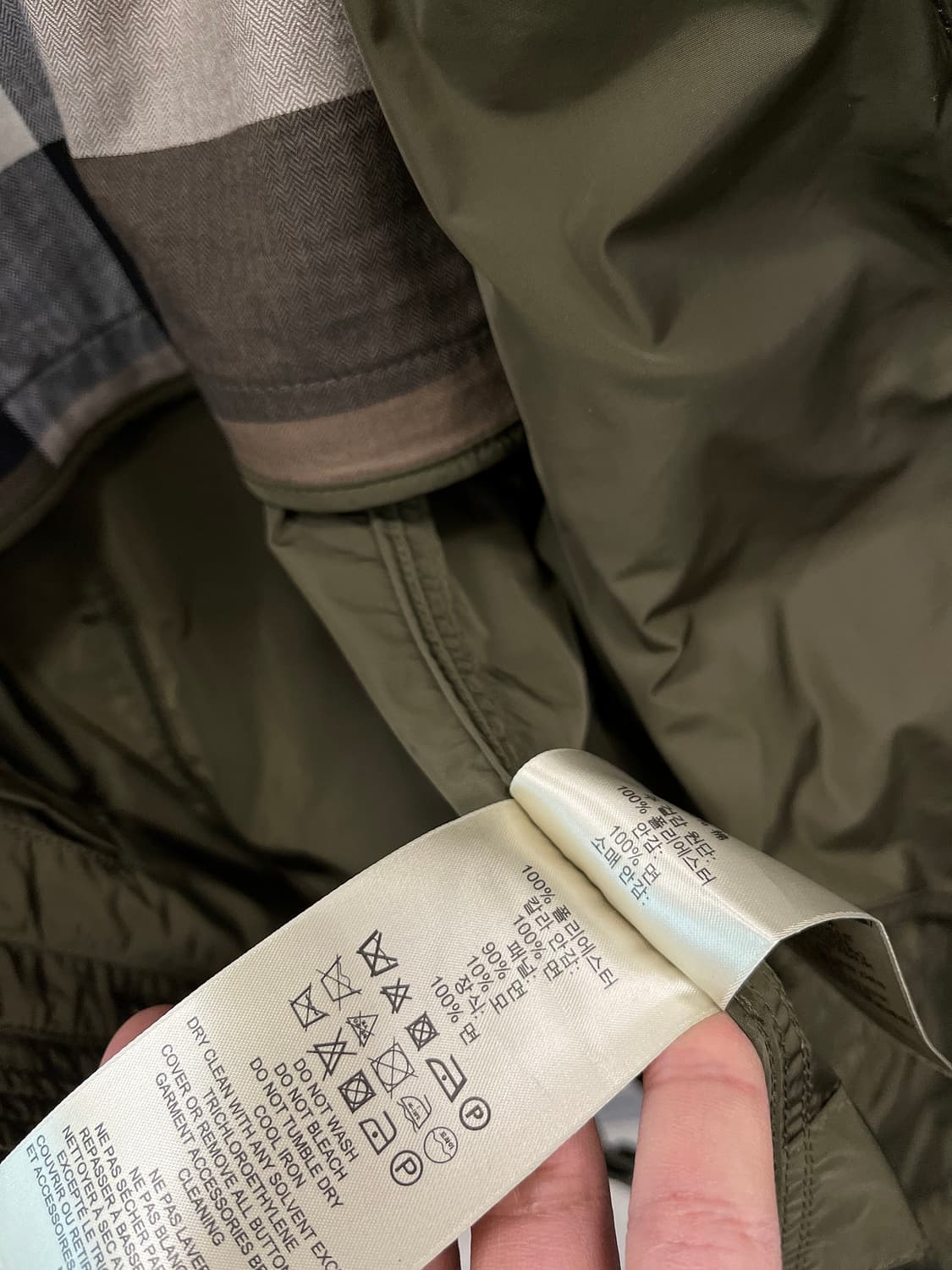 110) 버버리 벨티드 나일론자켓  상품이미지8