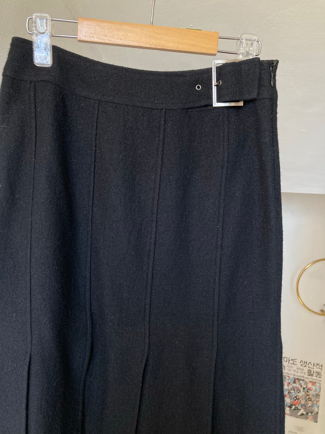 빈티지 버클 미디 스커트 상품이미지2
