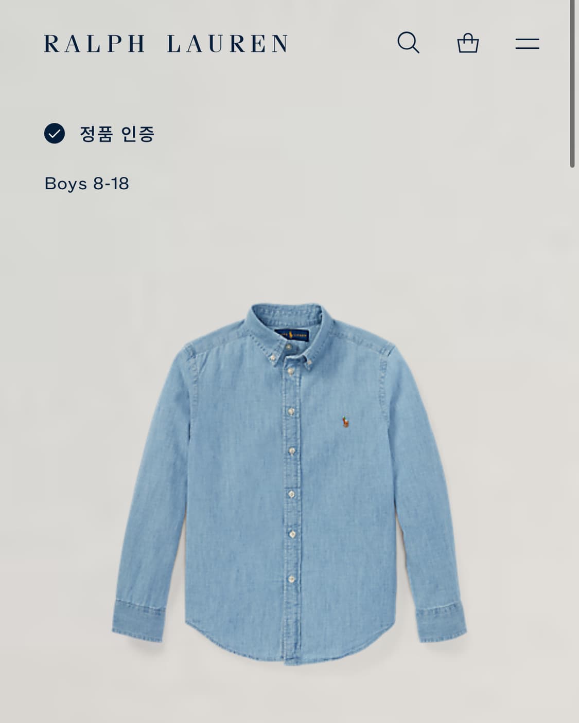 Polo 폴로랄프로렌 QR 신형 샴브레이 셔츠 상품이미지3