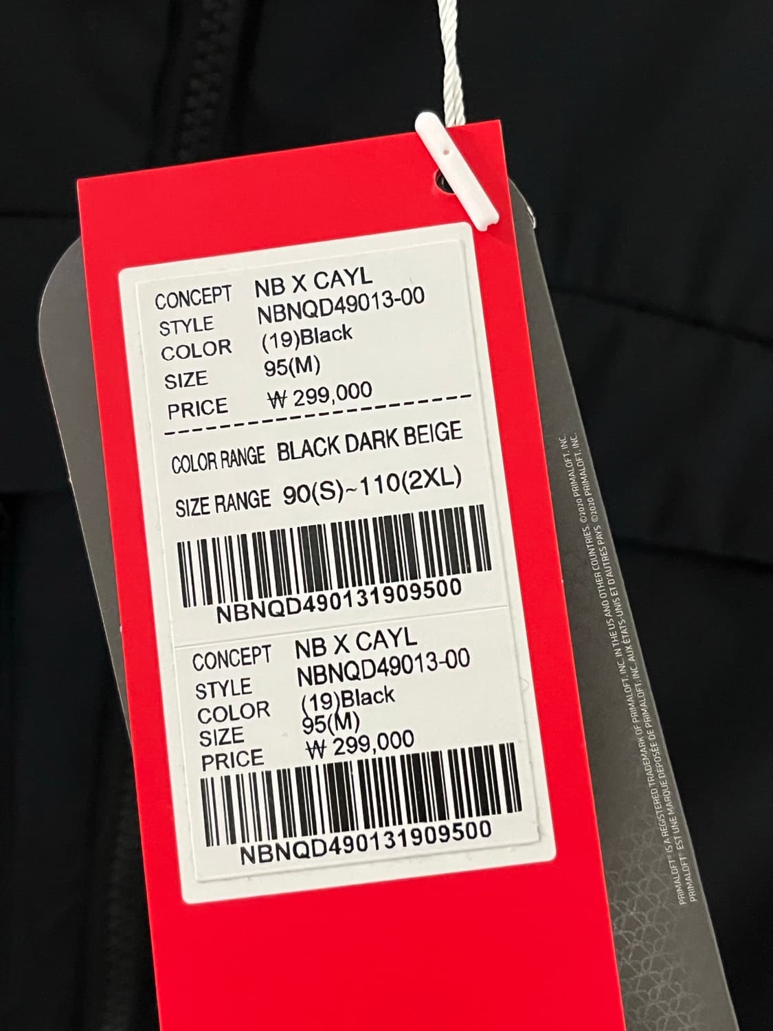 뉴발 x 케일 프리마로프트 하이브리드 자켓 블랙 M 상품이미지6