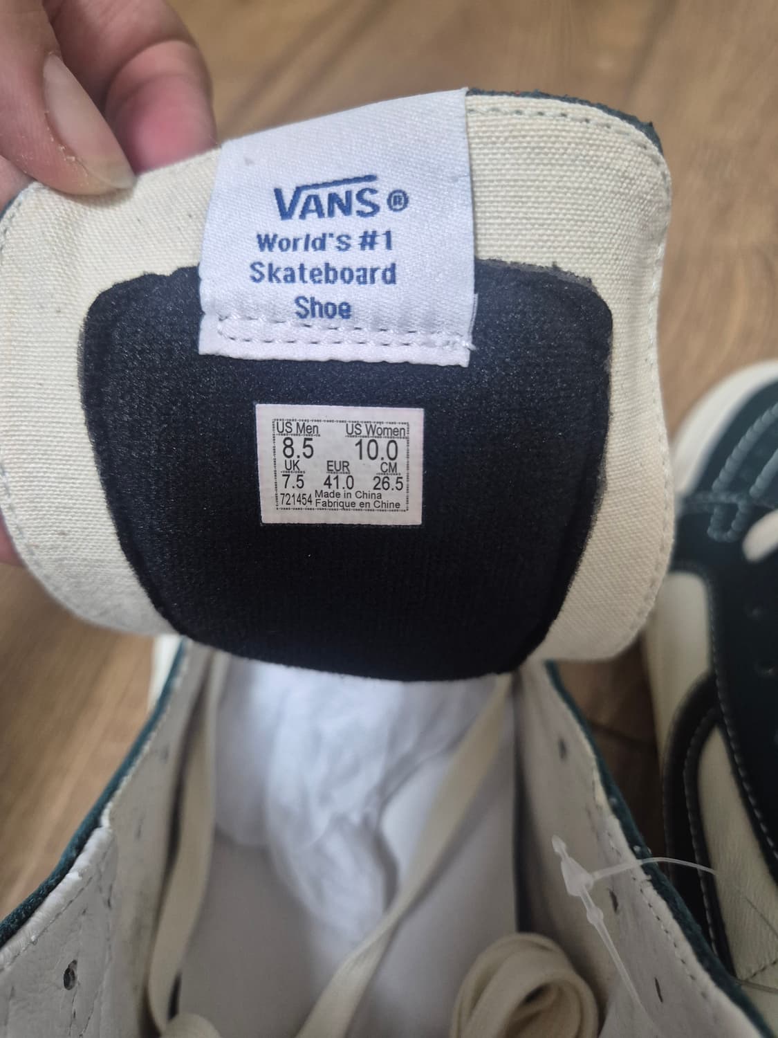 반스 하이 에버그린 상품이미지4