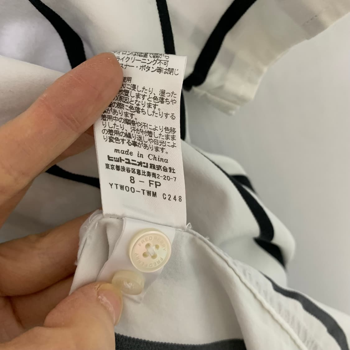 프레드페리 월계수 로고 스트라이프 반팔 롱 셔츠 화이트 상품이미지7