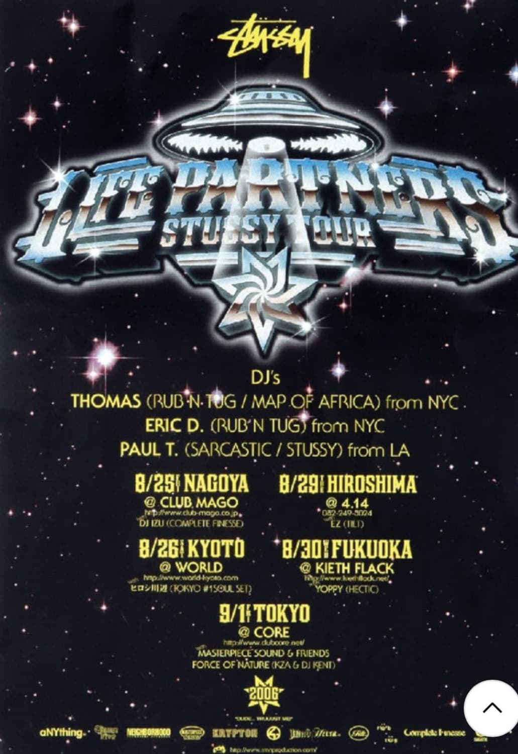 2006 Stussy Life Partners Tour Merch  상품이미지2