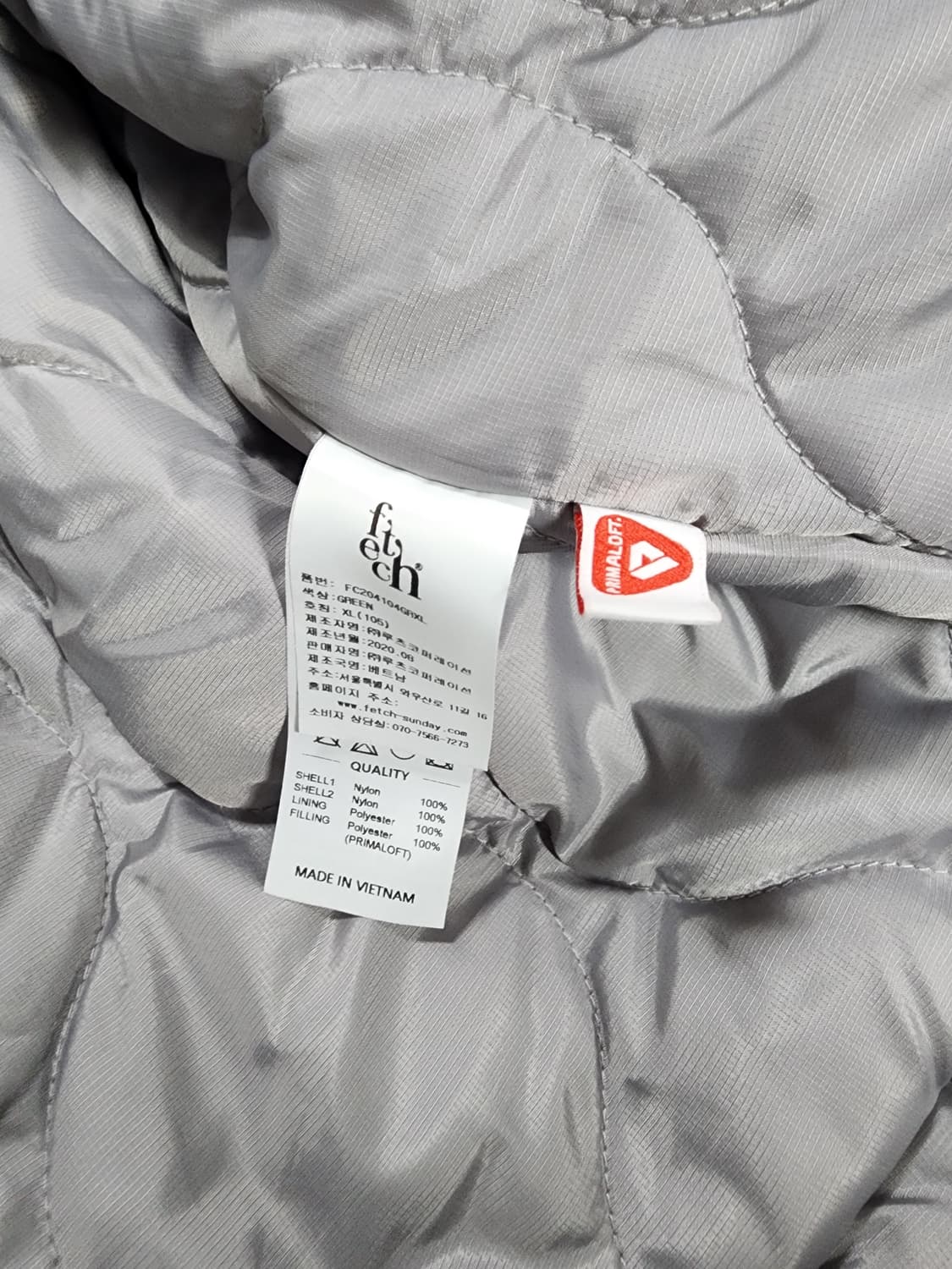 페치선데이 퀄팅 패딩XL 상품이미지4