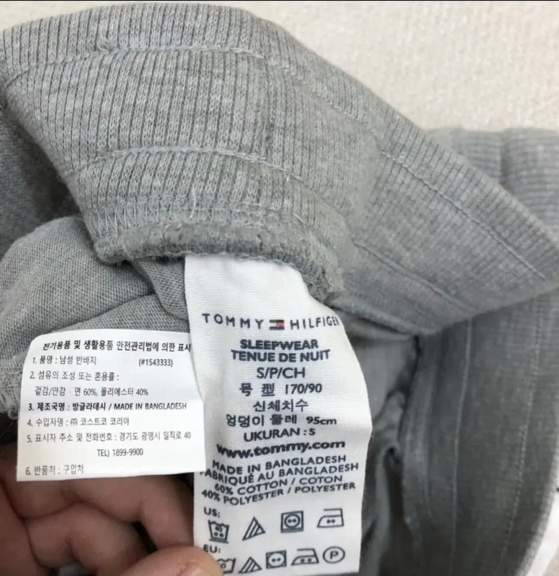 타미 트레이닝 미디 반바지 s 새상품 상품이미지3