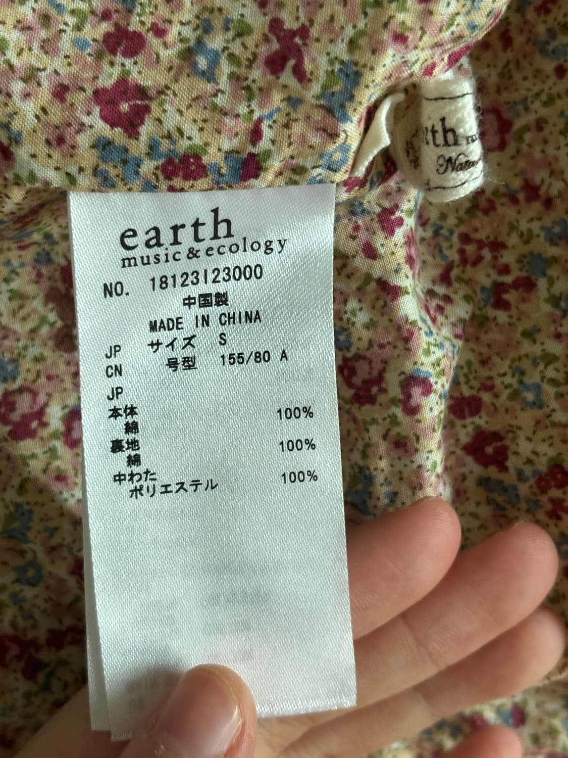 일본 빈티지 모리걸 더블버튼 퀄팅 후드 자켓 코트 상품이미지5