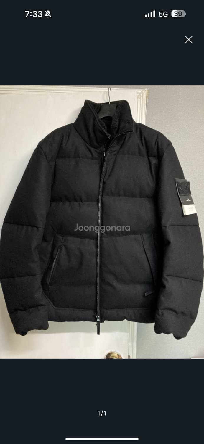 스톤아일랜드 고스트피스 패딩자켓 상품이미지1