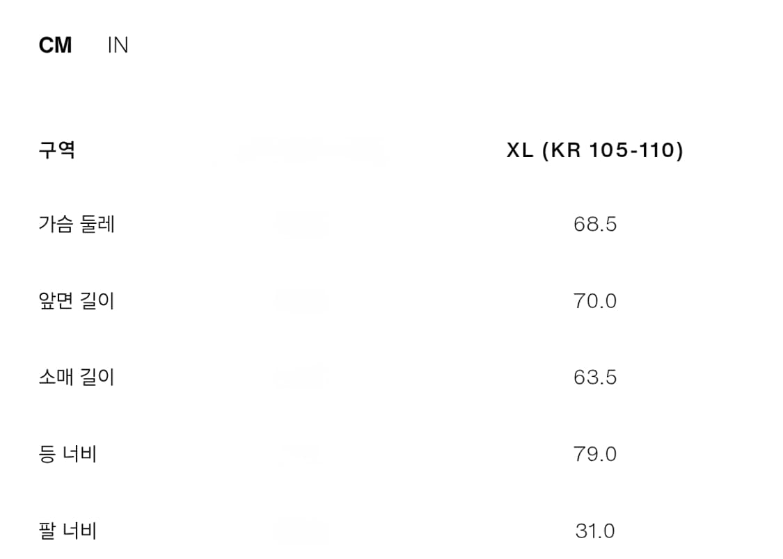 자라 X 윌리 차바리아 후드집업 상품이미지3