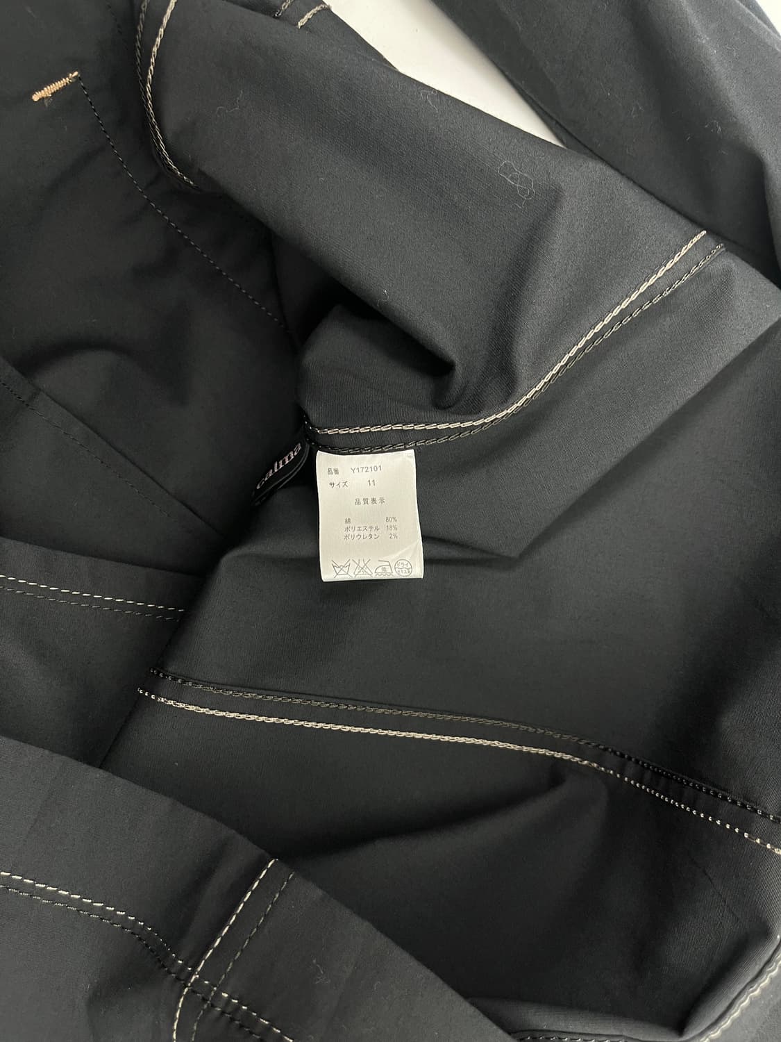 Vintage 코튼 피코트  상품이미지5