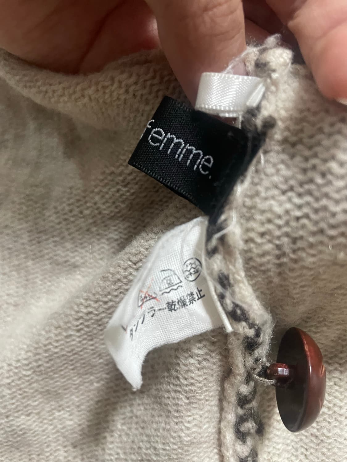 노르딕 숄카라 니트 가디건 케이프 상품이미지3