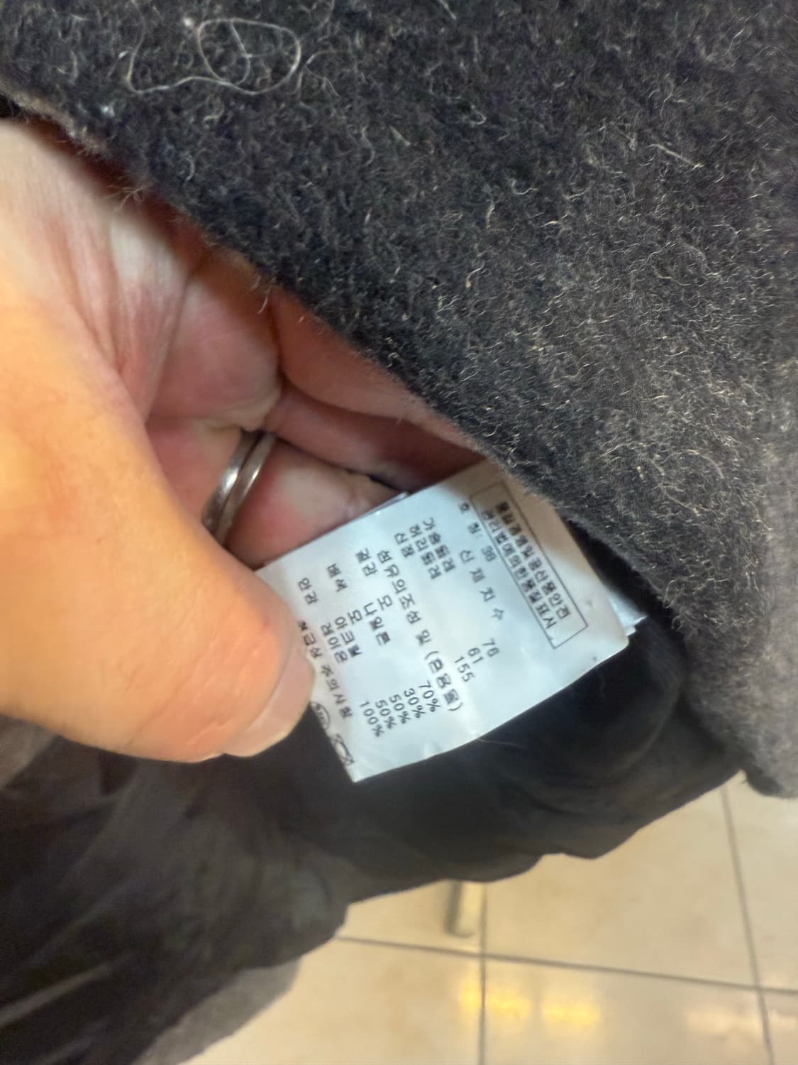 38/44-55 정품 비비안웨스트우드 코트 팝니다 상품이미지4