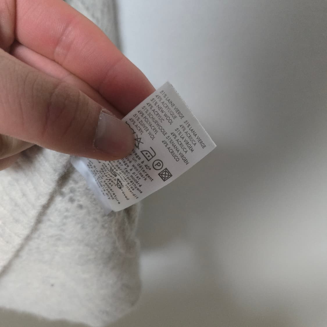 라코스테 울 가디건/ 여성 가디건/ 여자 가디건  상품이미지5