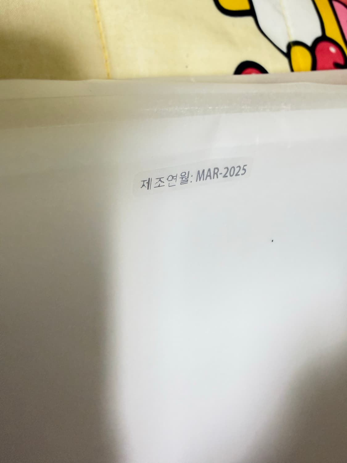 매직 키보드 아이패드 프로 11인치 상품이미지6