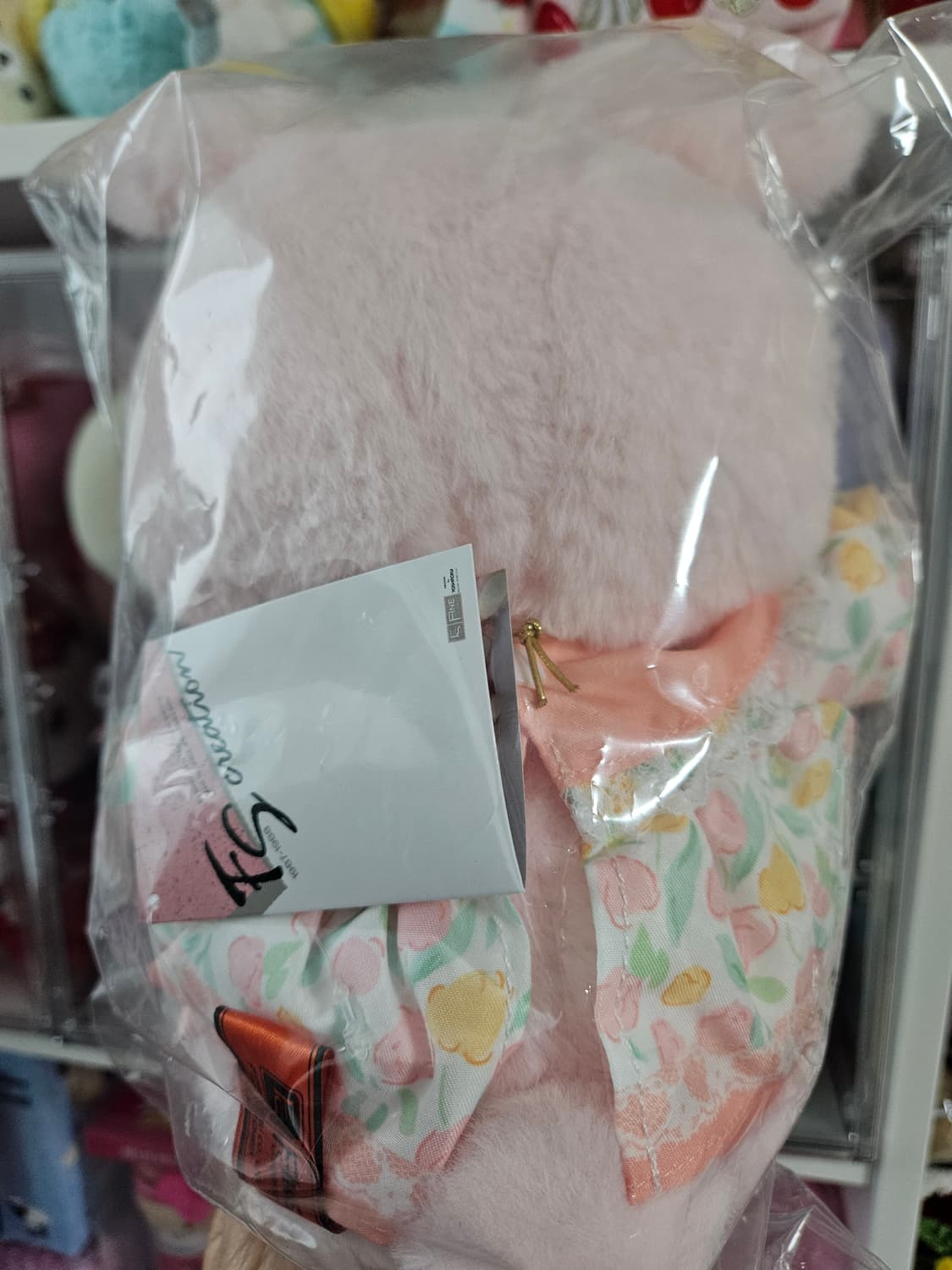 요시토쿠 토끼 누이사이즈 새상품 상품이미지2