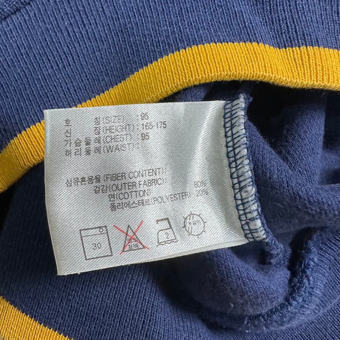 90s 나이키 스우시 트랙탑  상품이미지6