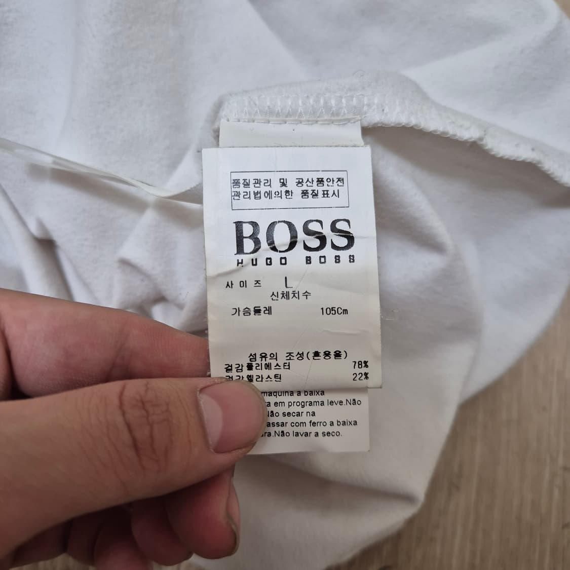 휴고 보스 남성 기능성 골프웨어 긴팔티 상품이미지7