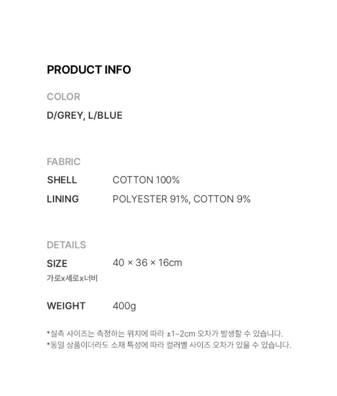 레이브 위티 숄더백 상품이미지4