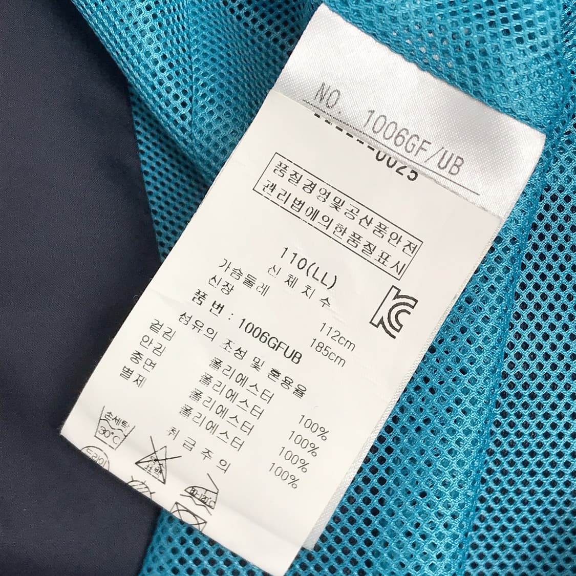 블랙앤화이트 골프 조끼 남성110 상품이미지6