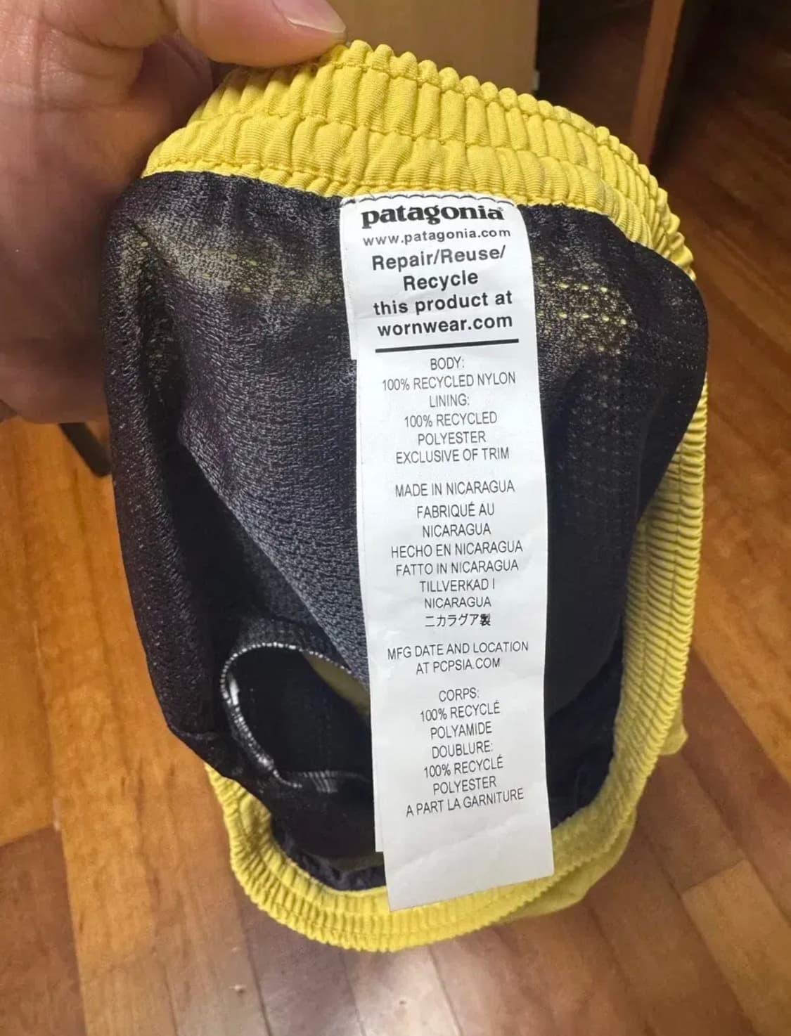 파타고니아 배기스 5인치 m사이즈 (옐로우색상) 팝니다 상품이미지6