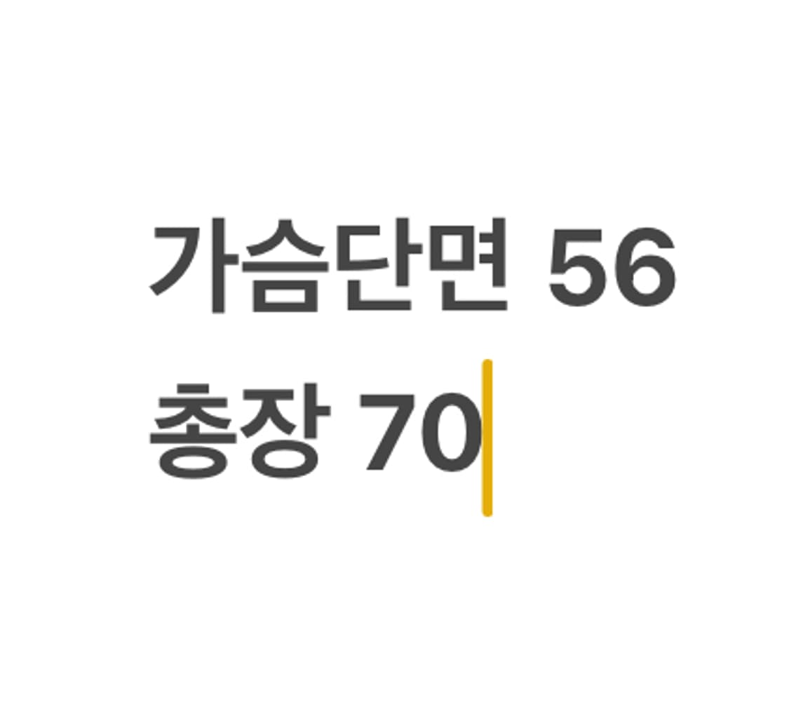 [정품/L,100] 나이키 올드스쿨 바람막이 자켓 b18 상품이미지7