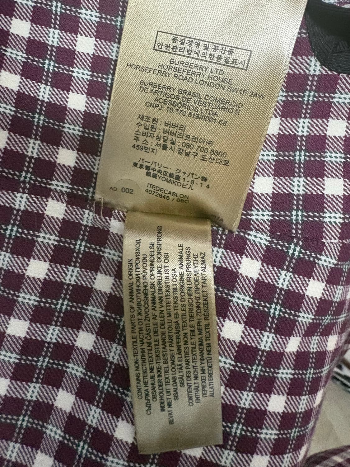 버버리슬레이트 허스트 블레이저 66 상품이미지6