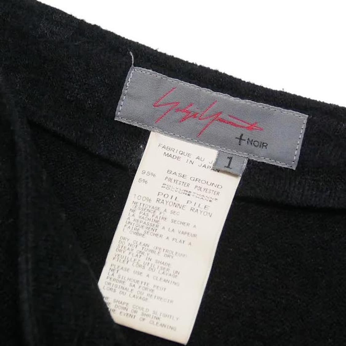 요지 야마모토 느와르 닷패턴 비대칭 스커트 상품이미지4