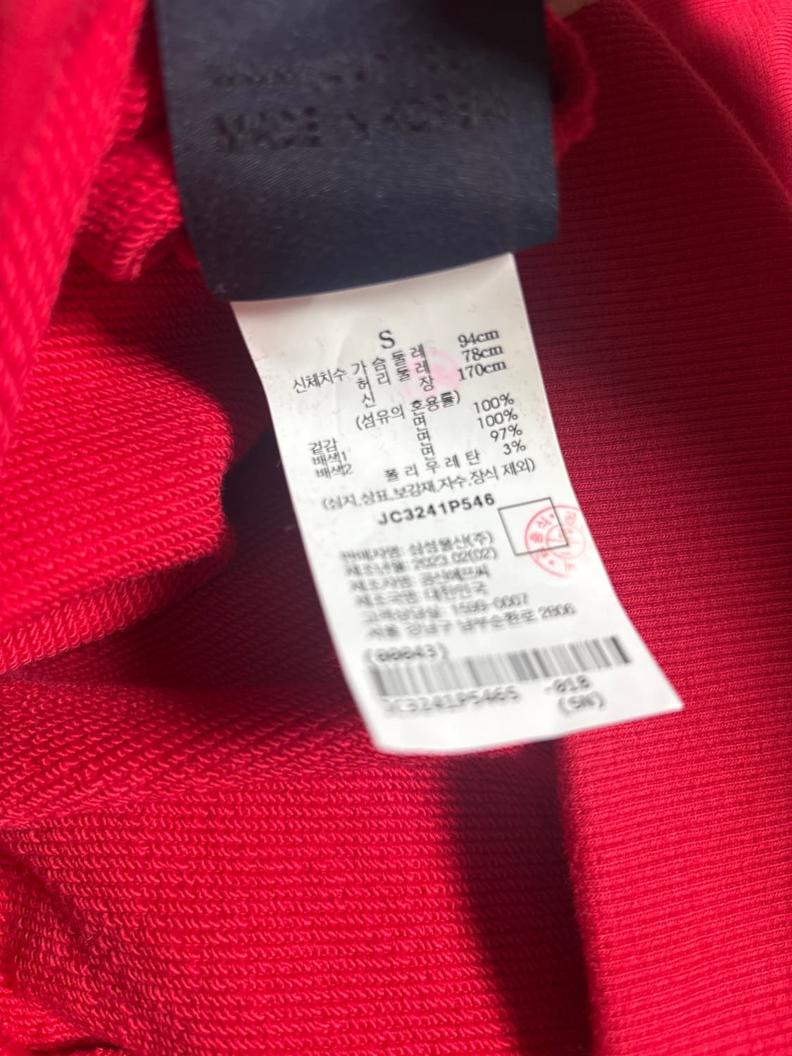 준지 후드티 상품이미지4