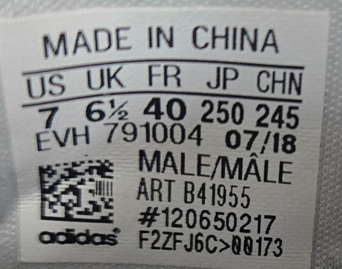 아디다스 250mm-  오리지널 소바코브 운동화 화이트 상품이미지7