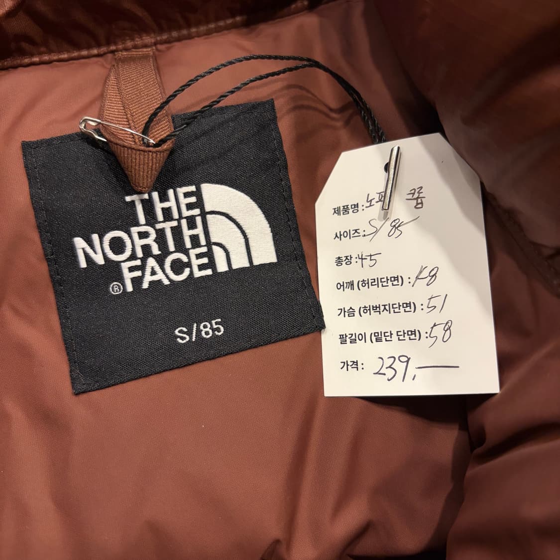 [S] 노스페이스 브라운 크롭 다운 숏패딩 눕시 C991 상품이미지6