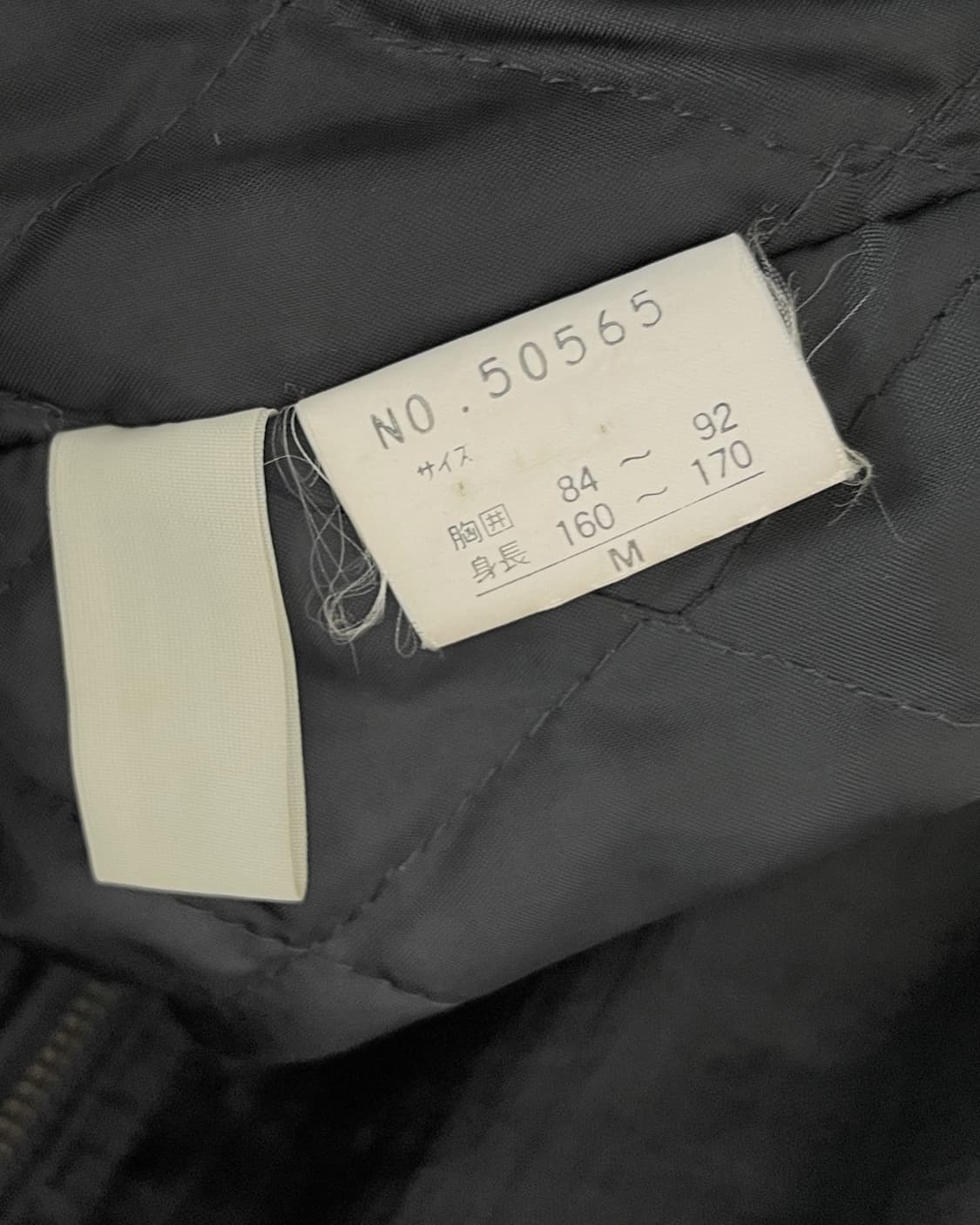 올드 빈티지 레더카라 봄버 자켓 블랙 상품이미지9