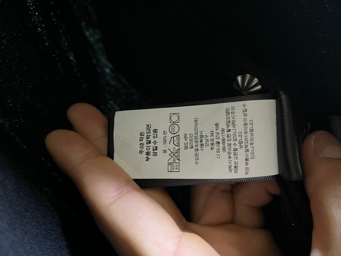Rrl 웨스턴 데님셔츠 새상품 상품이미지2