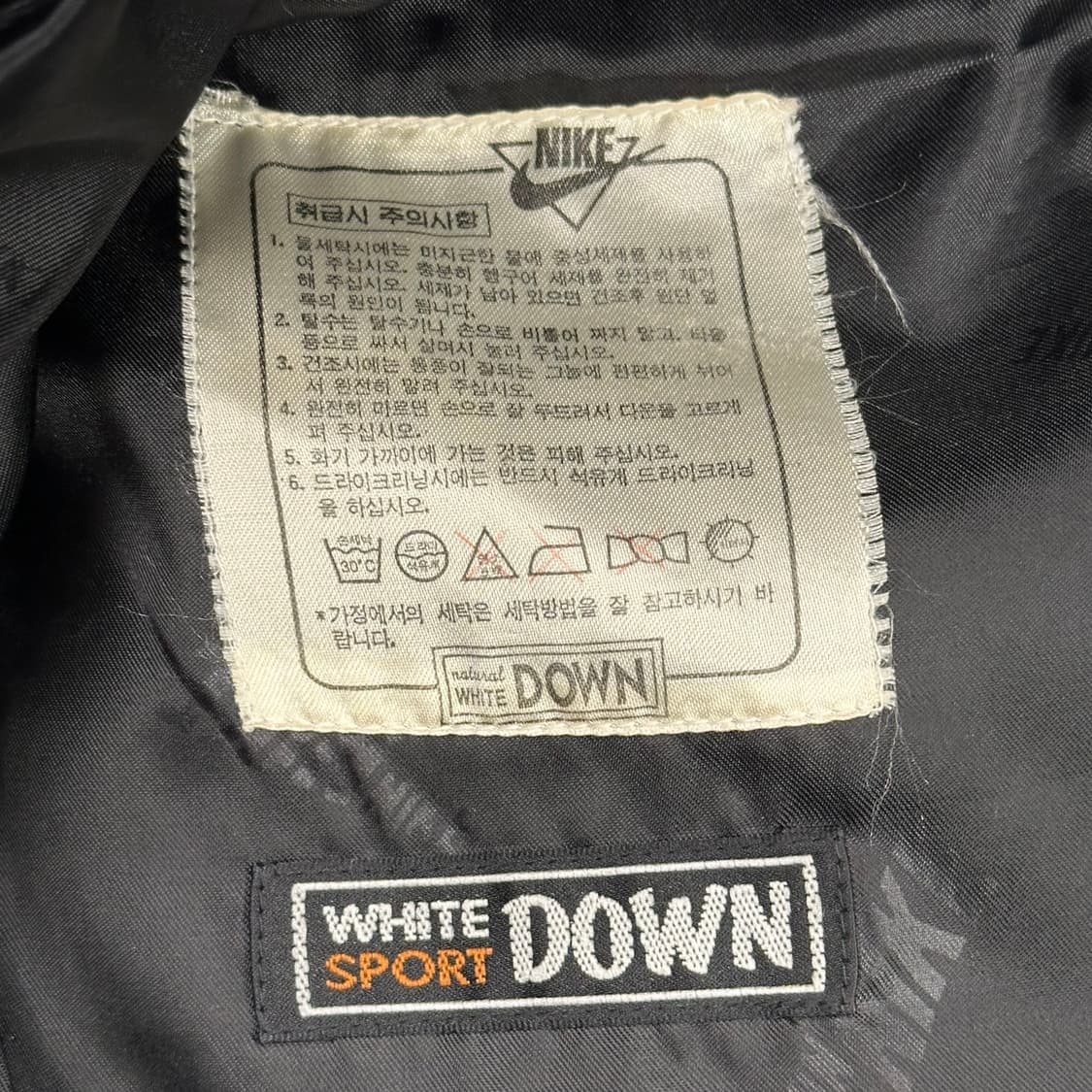 100 나이키 acg 올드스쿨 구스다운 패딩 베스트 상품이미지5