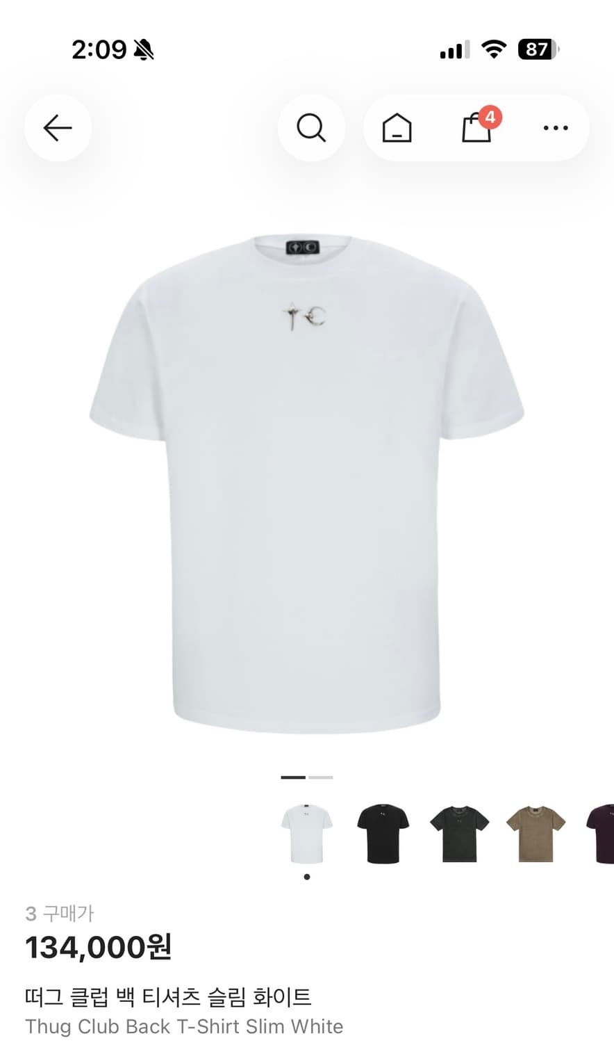 떠그 클럽 백 티셔츠 슬림 화이트 상품이미지1