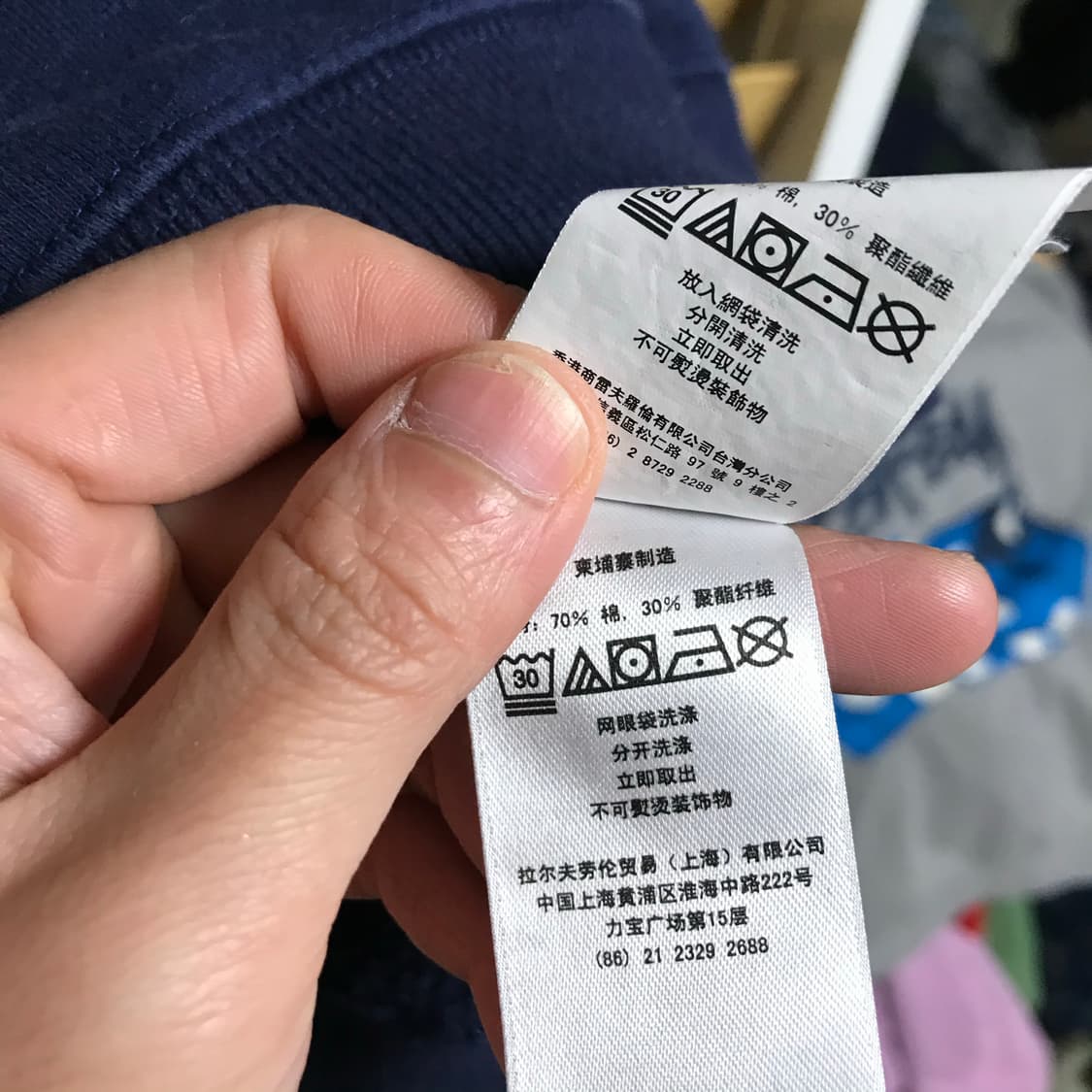 폴로베어 신형라인 라운드 스웻셔츠 상품이미지9