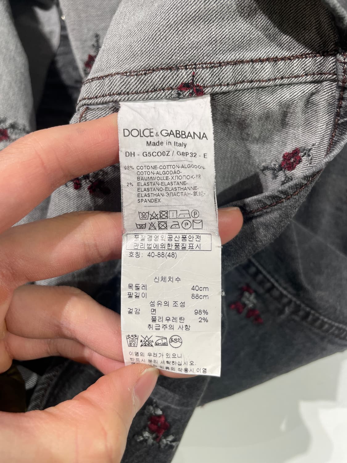 돌체 앤 가바나 흑청 플라워 자수 스냅 버튼 데님 셔츠 상품이미지8