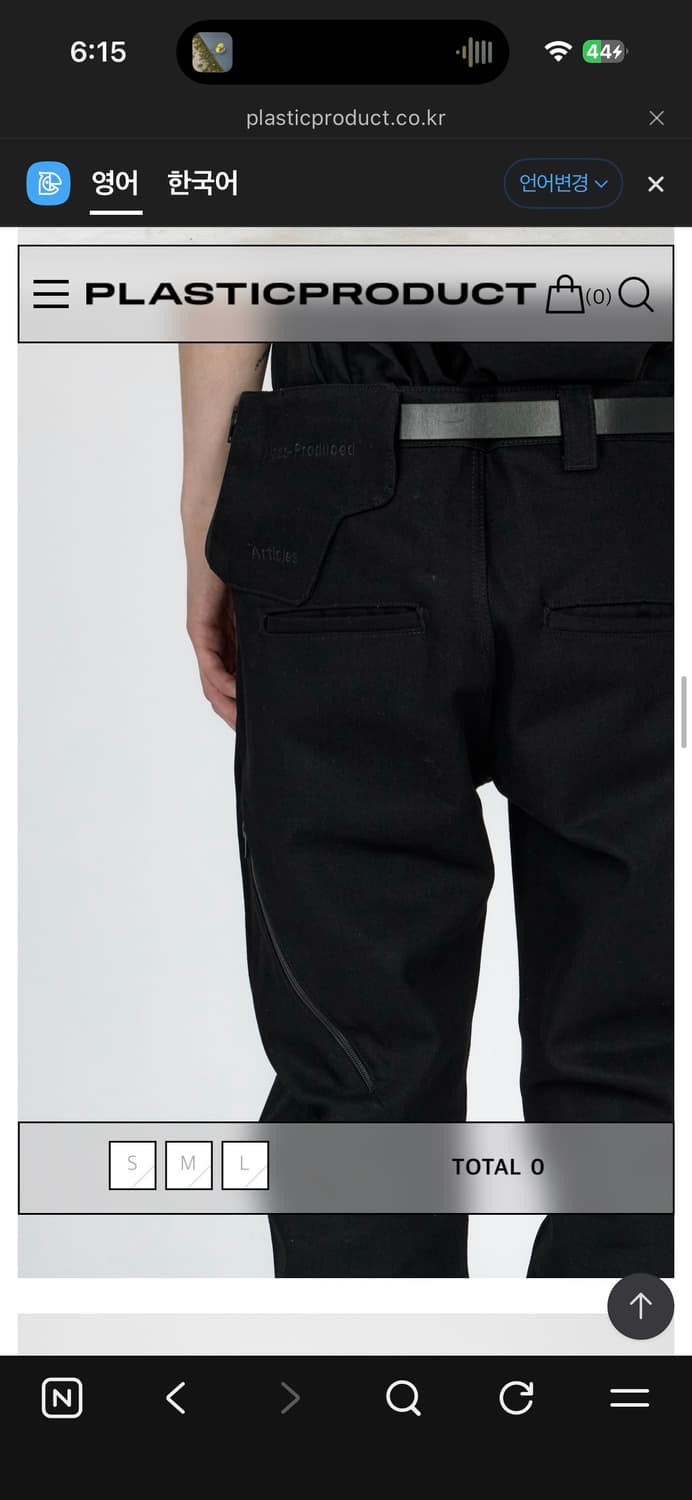MPa WALLET RAW DENIM 상품이미지4