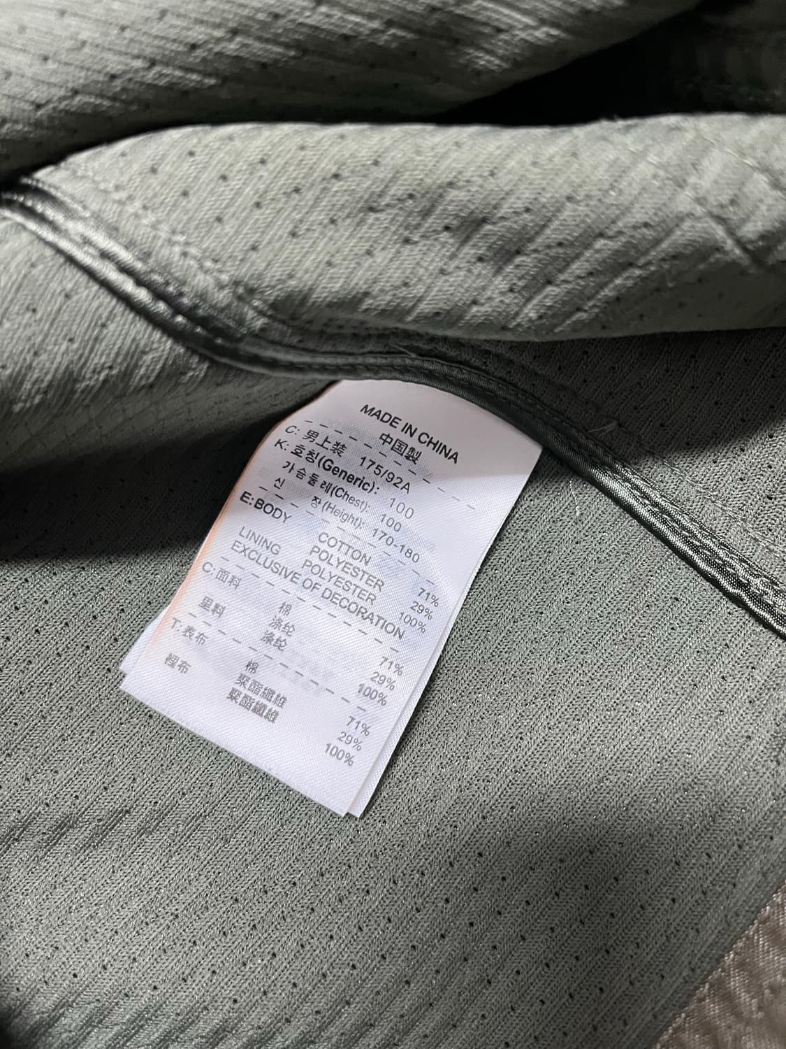 나이키 블레이저 L 상품이미지6