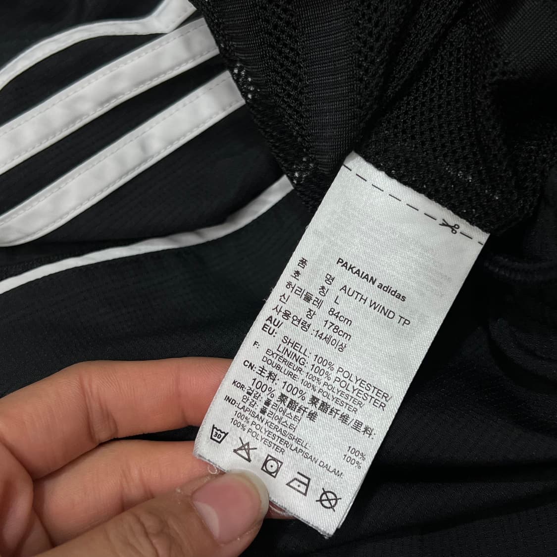 [100] 아디다스 조거팬츠 상품이미지4