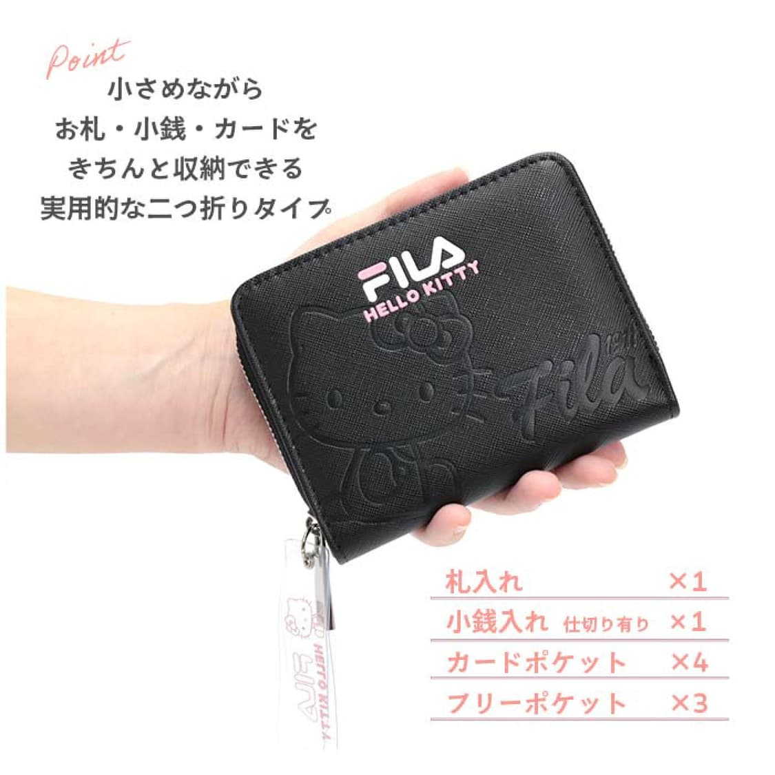 FILA x Hello kitty 콜라보 반지갑 상품이미지6