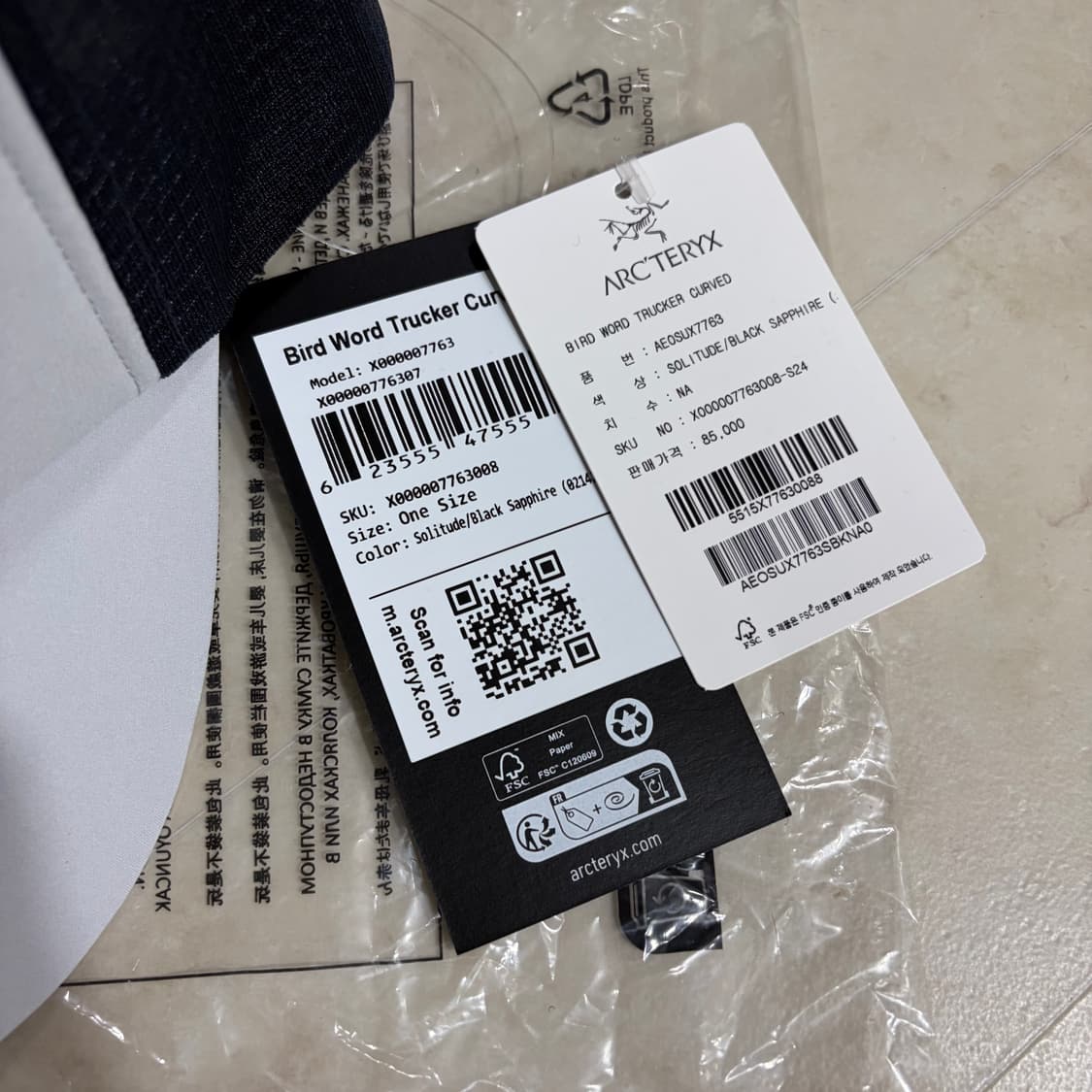 [새상품]아크테릭스 버드 워드 트러커 커브드캡 상품이미지4