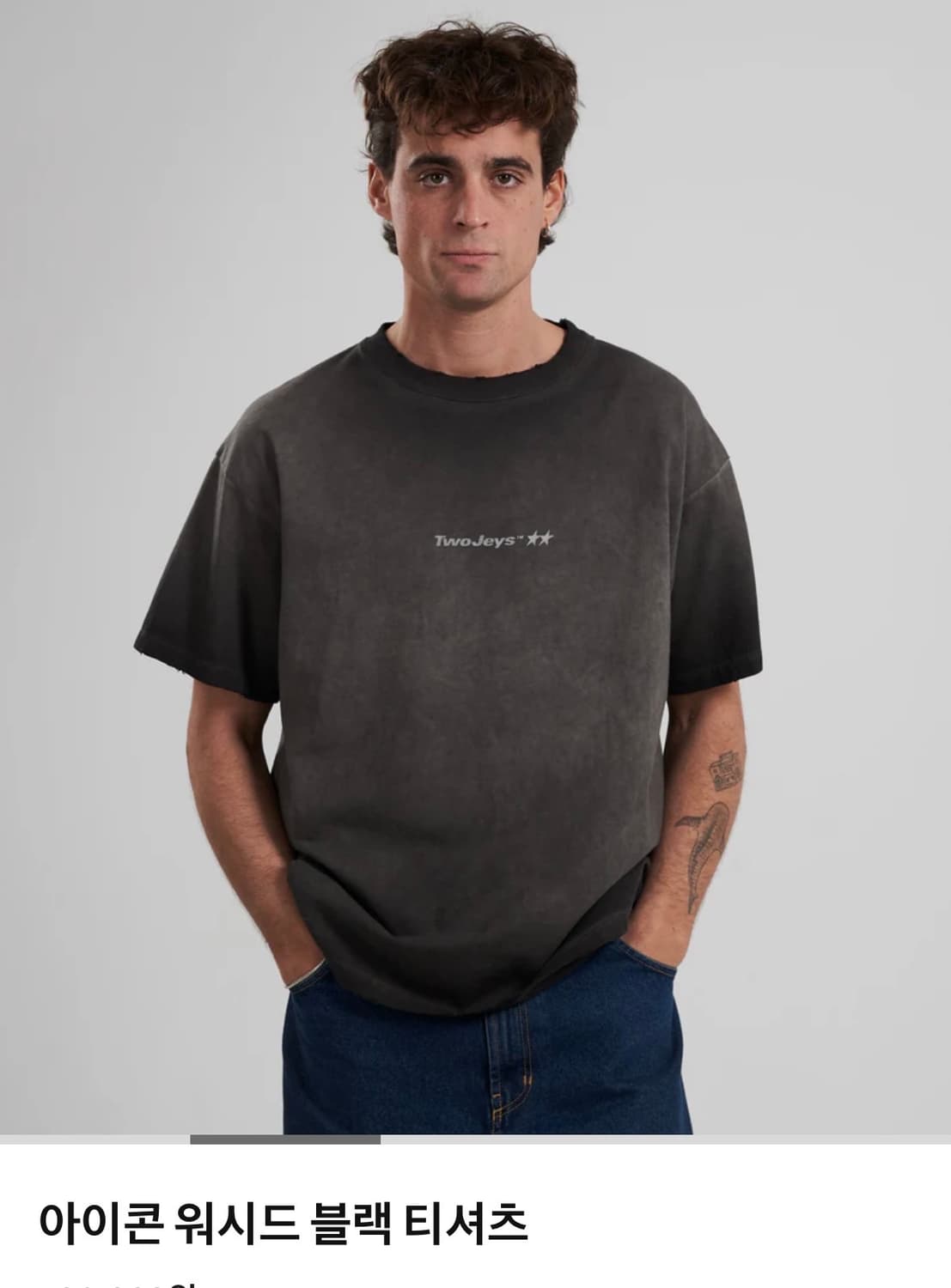 Twoleys 투제이스 워시드 블랙 티셔츠 상품이미지1