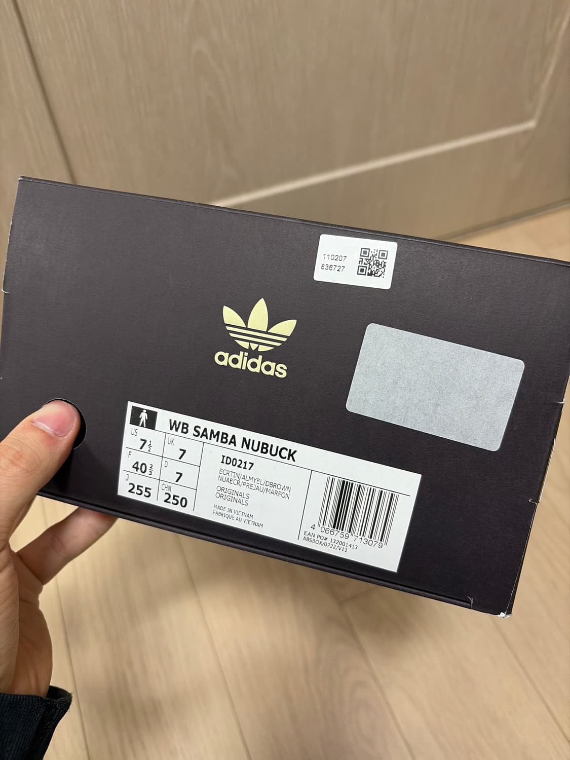 아이다스 웨일즈보너 삼바 누벅 제품 상품이미지5