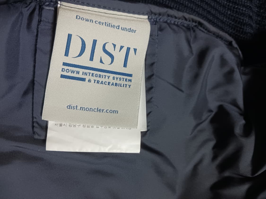 신세계백화점구매{정품}몽클레어 니트패딩 후드집업 상품이미지3